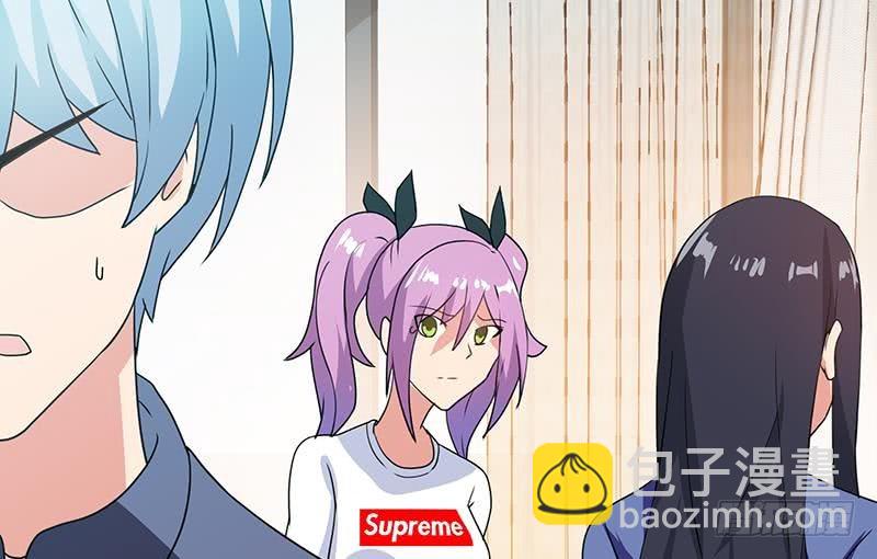 🍼地府混江龙 第36话 献身 第21页