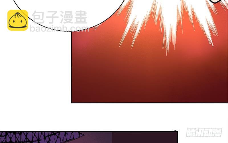 🍼地府混江龙 第5话 穿越了？ 第26页