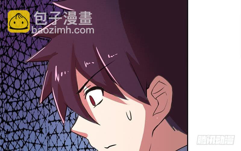 🍼地府混江龙 第5话 穿越了？ 第27页