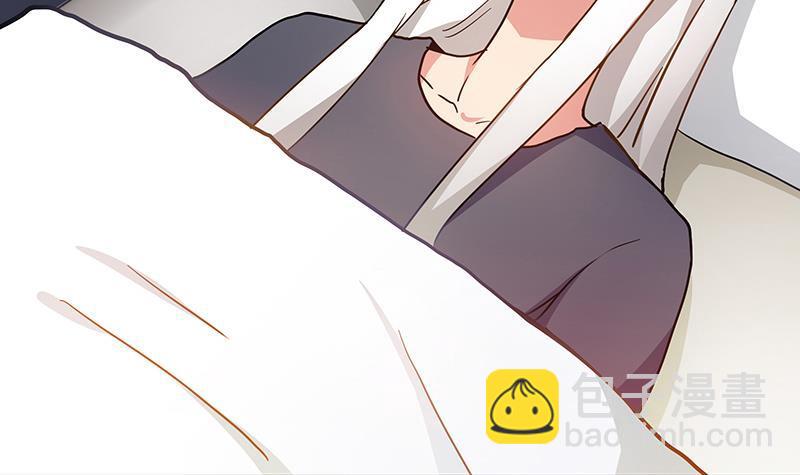 🍼地府混江龙 第44话 救命丹药 第9页