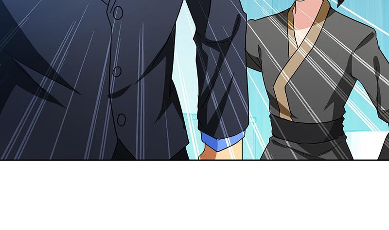 🍼地府混江龙 第46话 她竟是豪门大小姐？！ 第7页