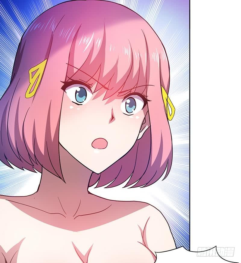 🍼地府混江龙 第48话 它的真面目！ 第25页