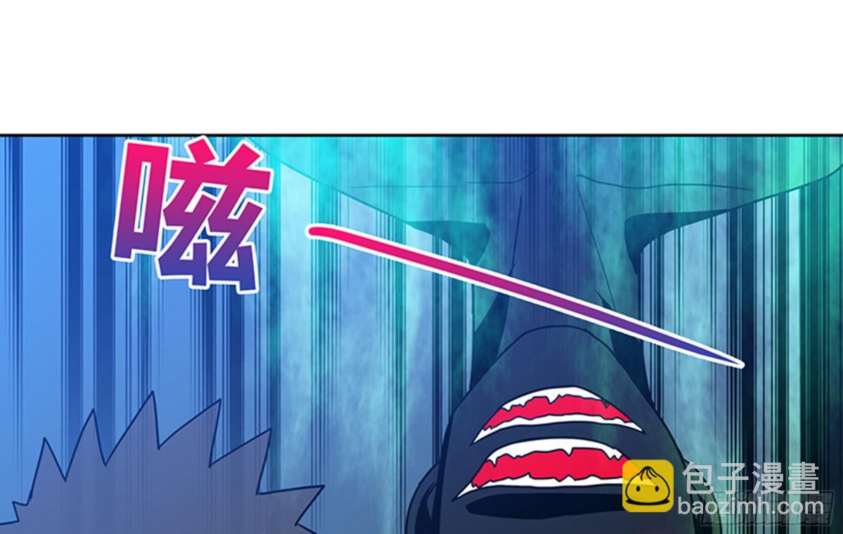 🍼地府混江龙 第48话 它的真面目！ 第34页