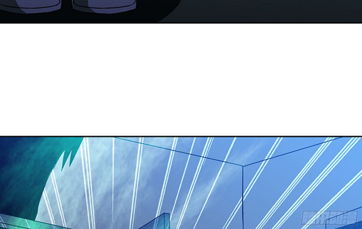 🍼地府混江龙 第48话 它的真面目！ 第37页