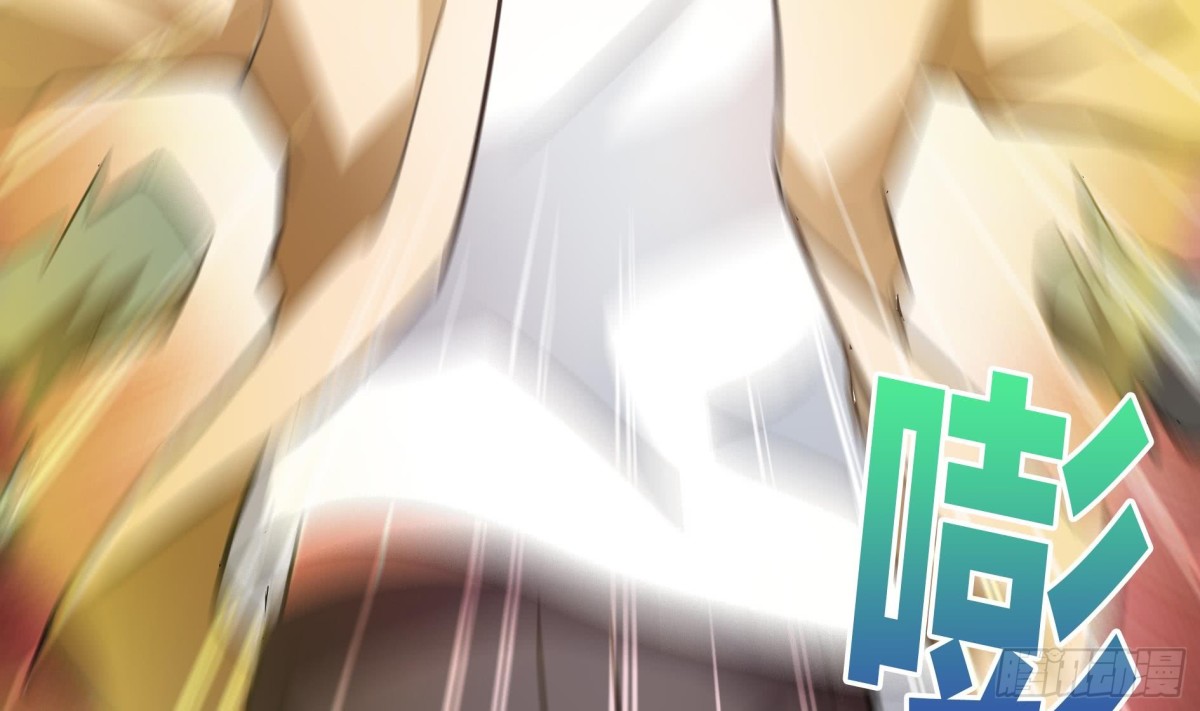 🍼地府混江龙 第58话 祸世苏醒！ 第45页