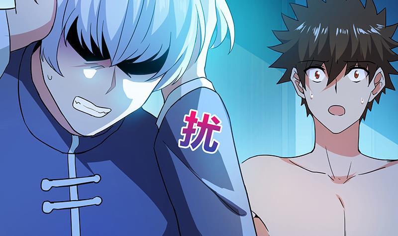 🍼地府混江龙 第60话 进军地府！ 第17页