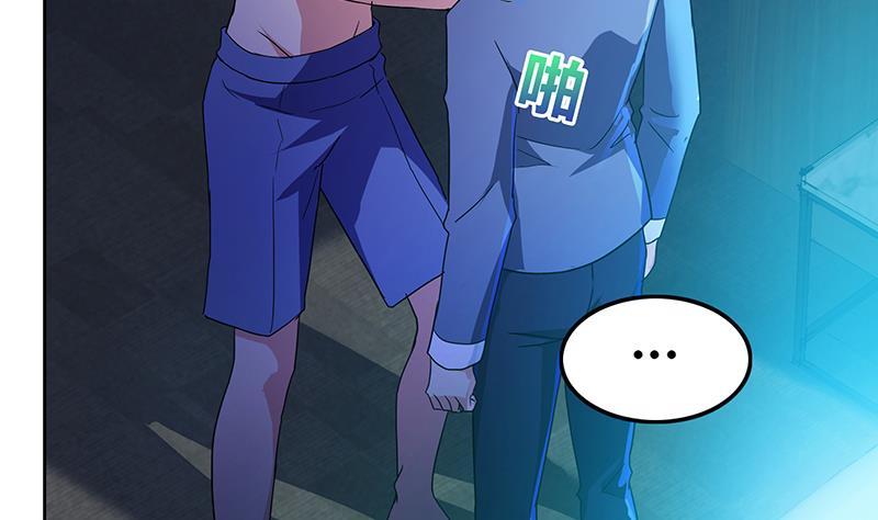 🍼地府混江龙 第60话 进军地府！ 第8页