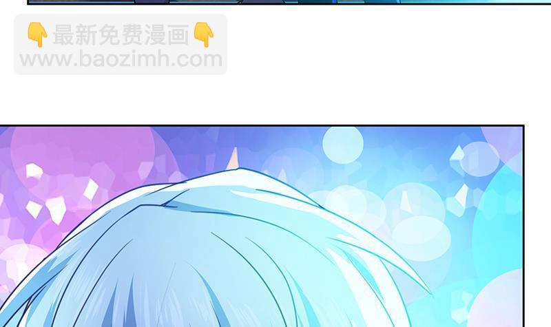 🍼地府混江龙 第60话 进军地府！ 第9页