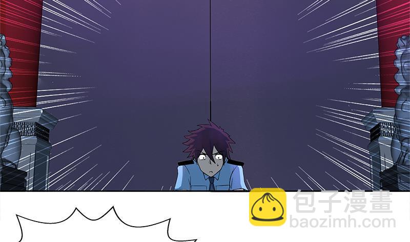 🍼地府混江龙 第7话 神……神仙？！ 第13页