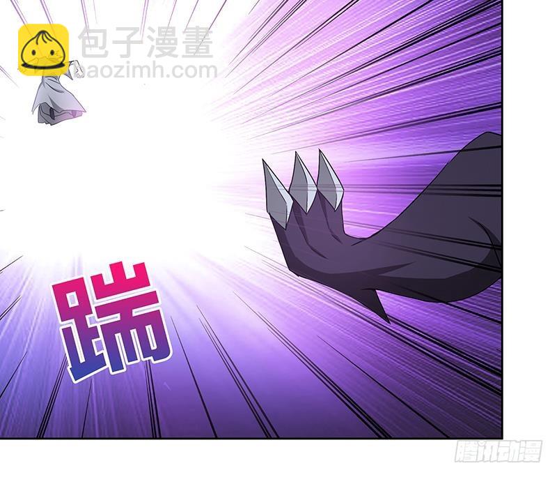 🍼地府混江龙 第64话 张木吉vs祸世 第15页