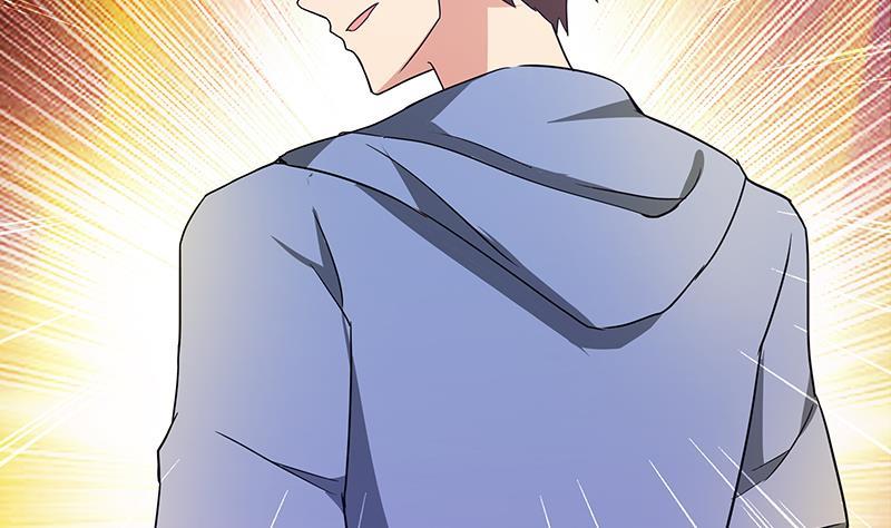 🍼地府混江龙 第64话 张木吉vs祸世 第23页