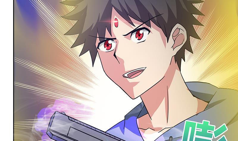 🍼地府混江龙 第64话 张木吉vs祸世 第33页