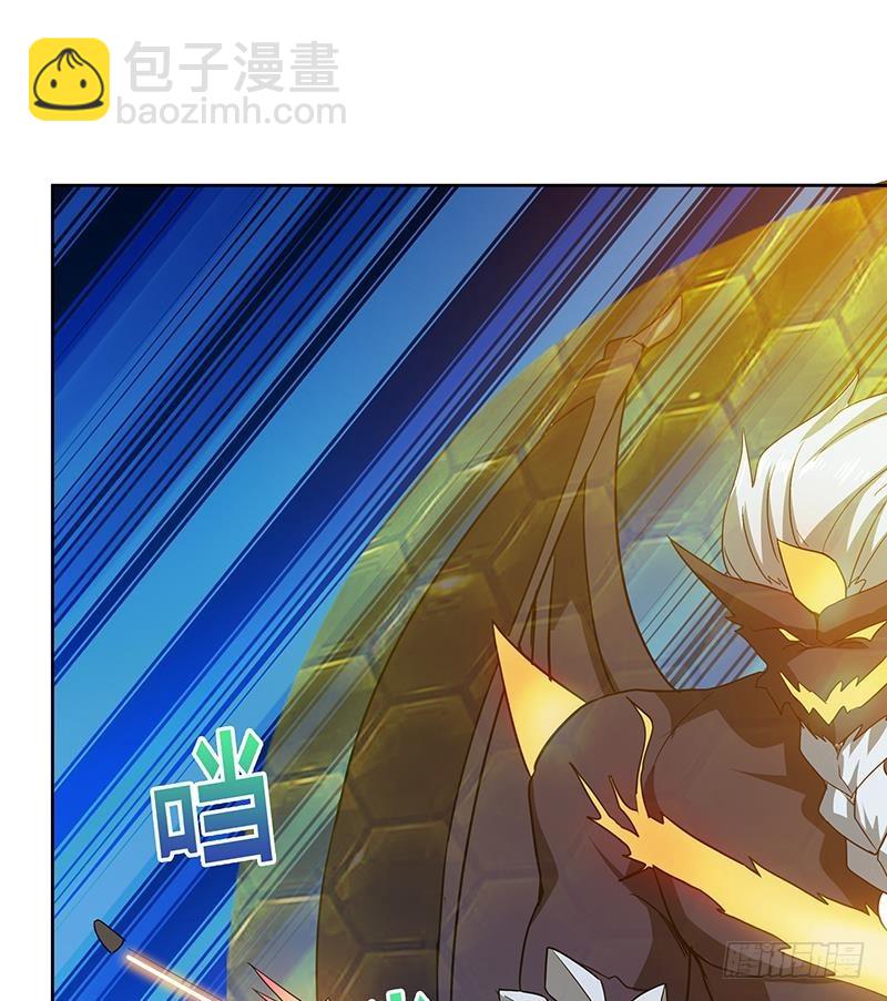 🍼地府混江龙 第64话 张木吉vs祸世 第38页