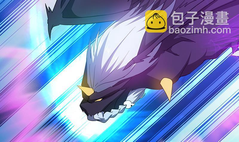 🍼地府混江龙 第64话 张木吉vs祸世 第48页