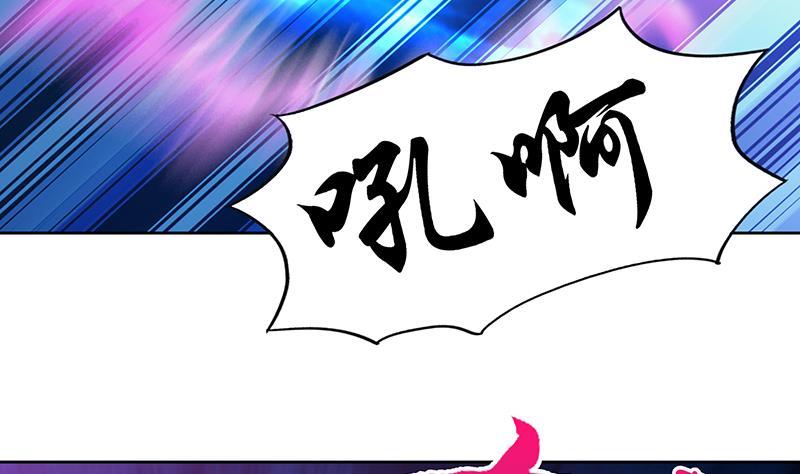 🍼地府混江龙 第64话 张木吉vs祸世 第49页