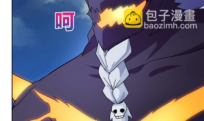 🍼地府混江龙 第66话 最后一击 第14页