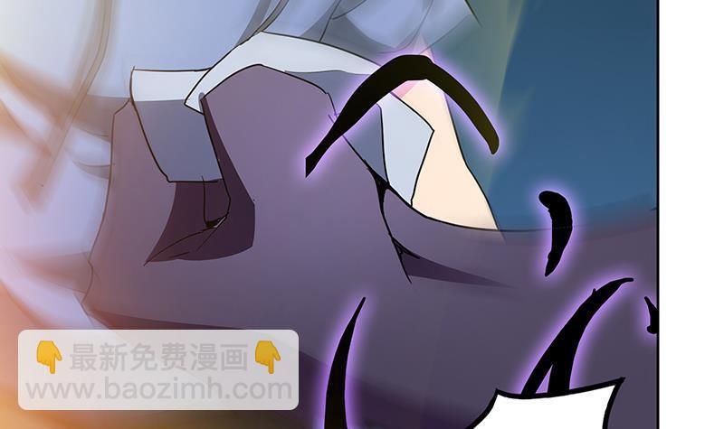 🍼地府混江龙 第66话 最后一击 第30页