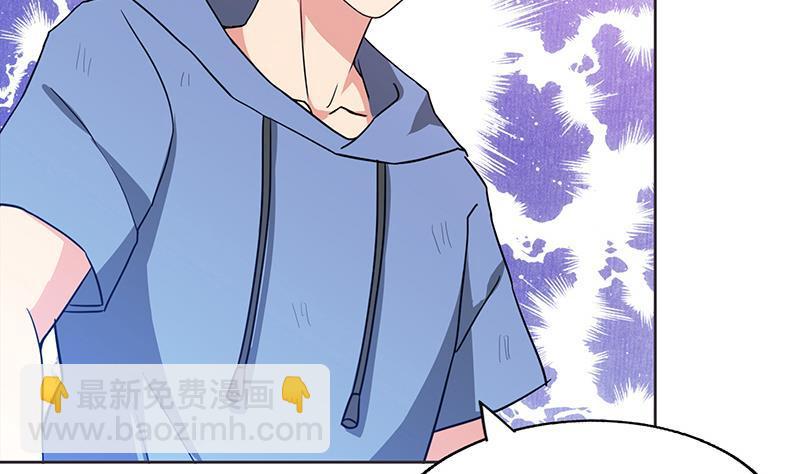 🍼地府混江龙 第68话 百口莫辩 第11页