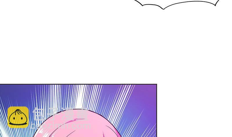 🍼地府混江龙 第68话 百口莫辩 第15页