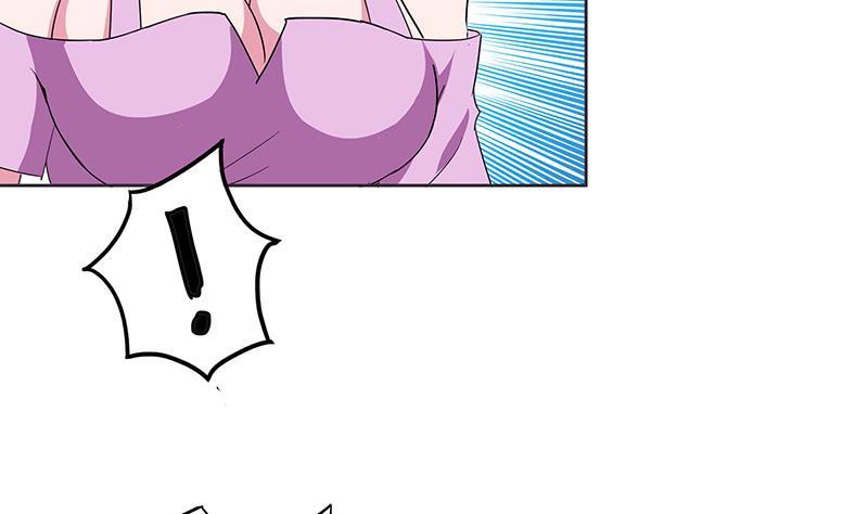 🍼地府混江龙 第68话 百口莫辩 第17页
