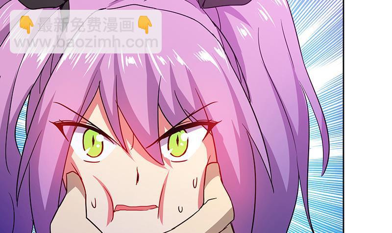 🍼地府混江龙 第68话 百口莫辩 第33页