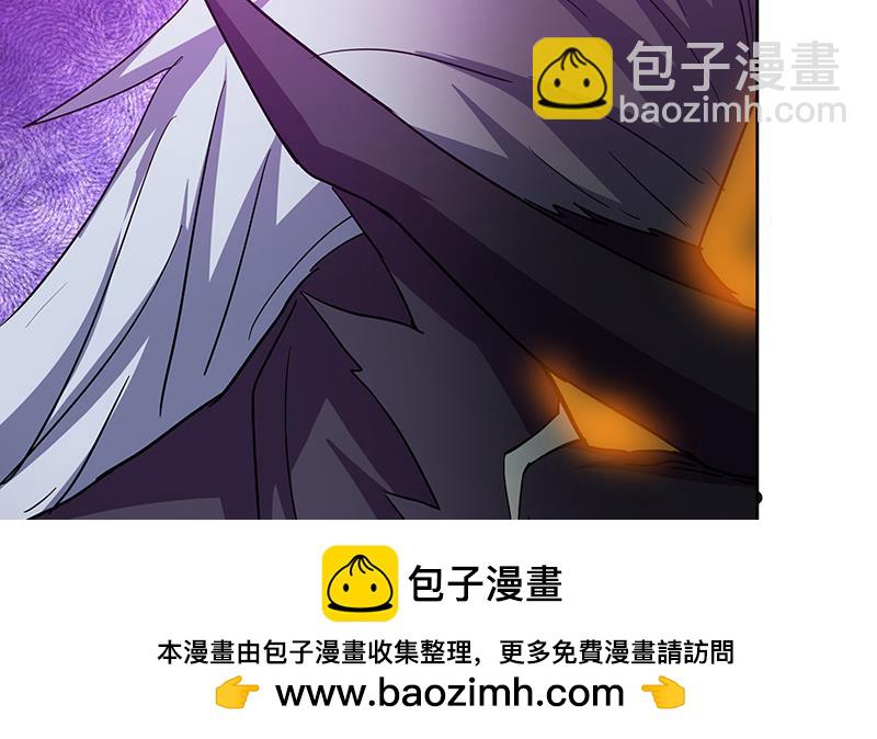 🍼地府混江龙 第68话 百口莫辩 第50页