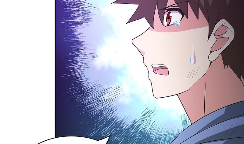 🍼地府混江龙 第72话 她的真实身份 第12页