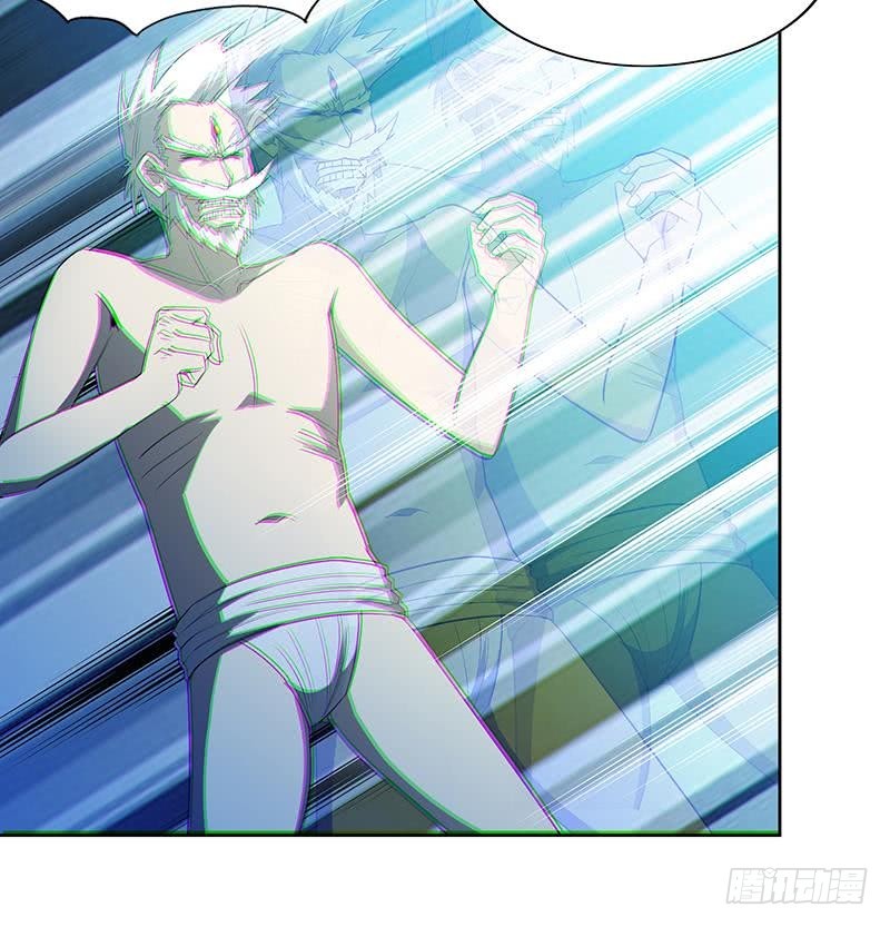 🍼地府混江龙 第74话 天庭之罚 第22页