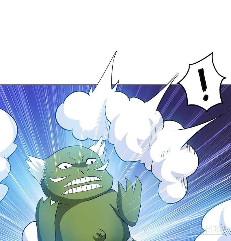🍼地府混江龙 第74话 天庭之罚 第23页