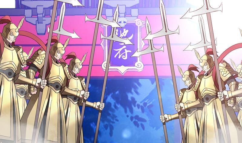 🍼地府混江龙 第74话 天庭之罚 第31页