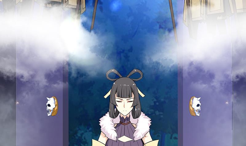 🍼地府混江龙 第74话 天庭之罚 第32页