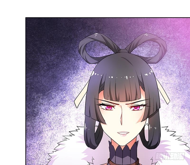 🍼地府混江龙 第74话 天庭之罚 第35页