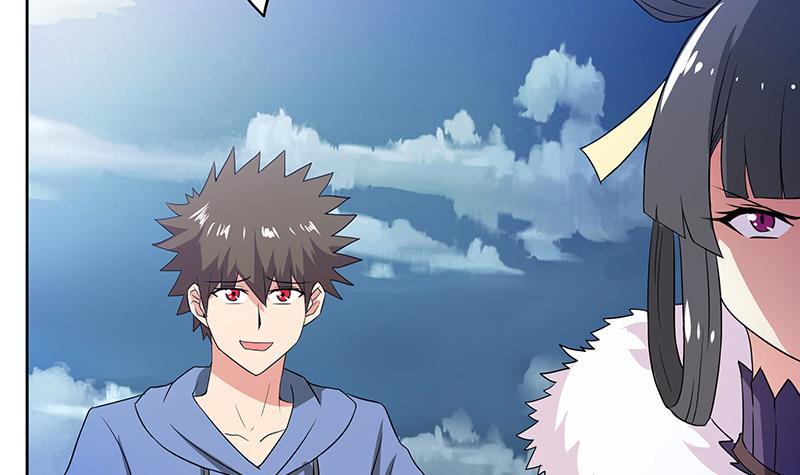🍼地府混江龙 第76话 赏赐仙丹 第21页