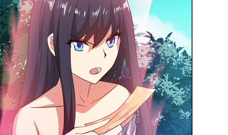 🍼地府混江龙 第78话 前仆后继的桃花运 第26页