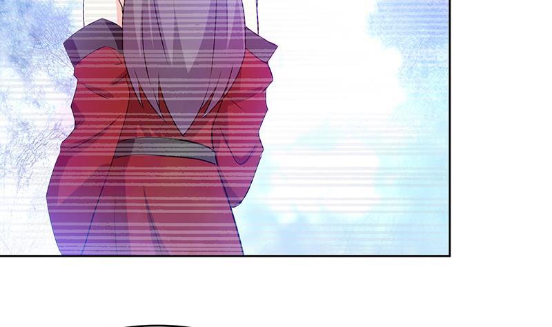 🍼地府混江龙 第80话 我要当驸马！ 第23页