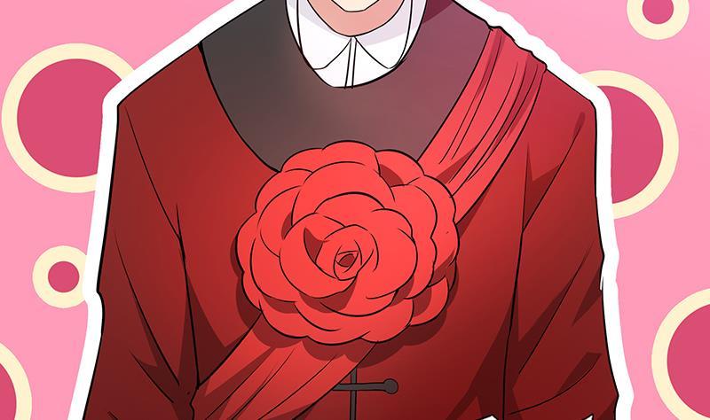 🍼地府混江龙 第80话 我要当驸马！ 第34页