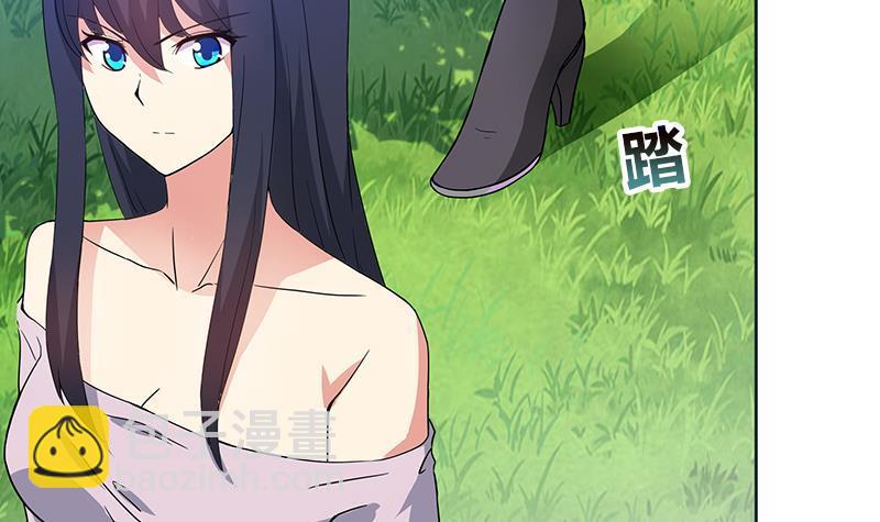 🍼地府混江龙 第82话 出发!黄泉国! 第15页