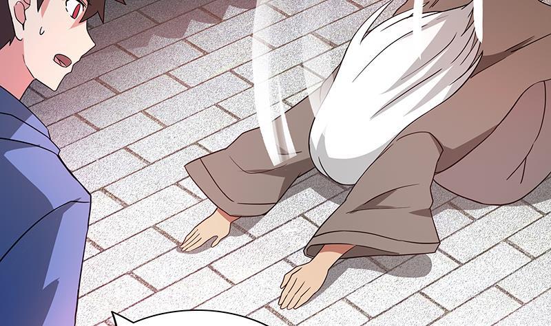 🍼地府混江龙 第84话 我有内部人员！ 第23页