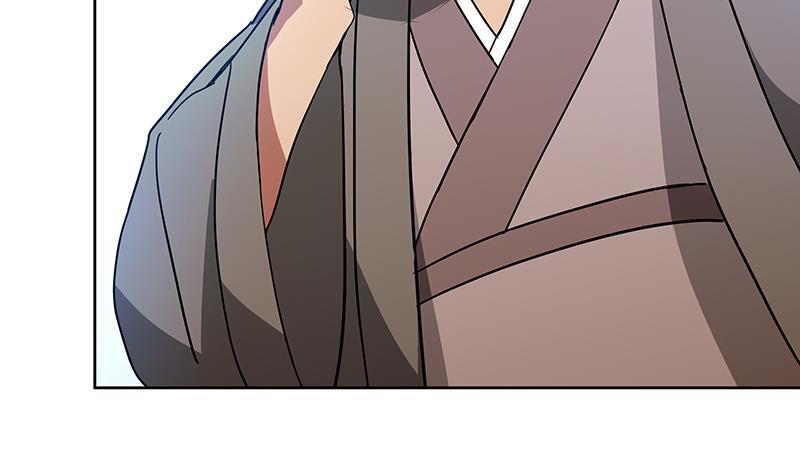 🍼地府混江龙 第84话 我有内部人员！ 第26页