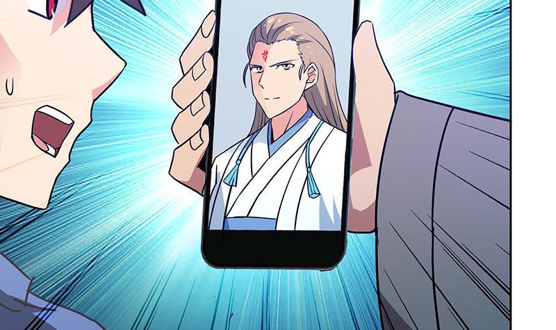 🍼地府混江龙 第84话 我有内部人员！ 第39页