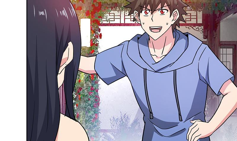 🍼地府混江龙 第88话 情感侦探张木吉 第15页