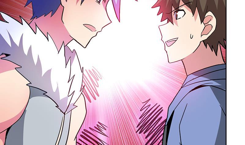 🍼地府混江龙 第88话 情感侦探张木吉 第18页