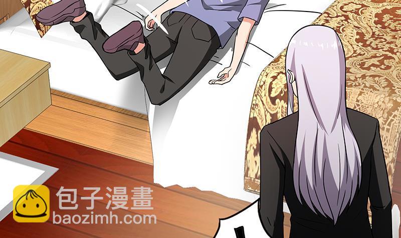 🍼地府混江龙 第90话 比赛开始！ 第12页