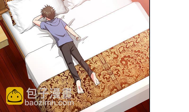 🍼地府混江龙 第90话 比赛开始！ 第30页