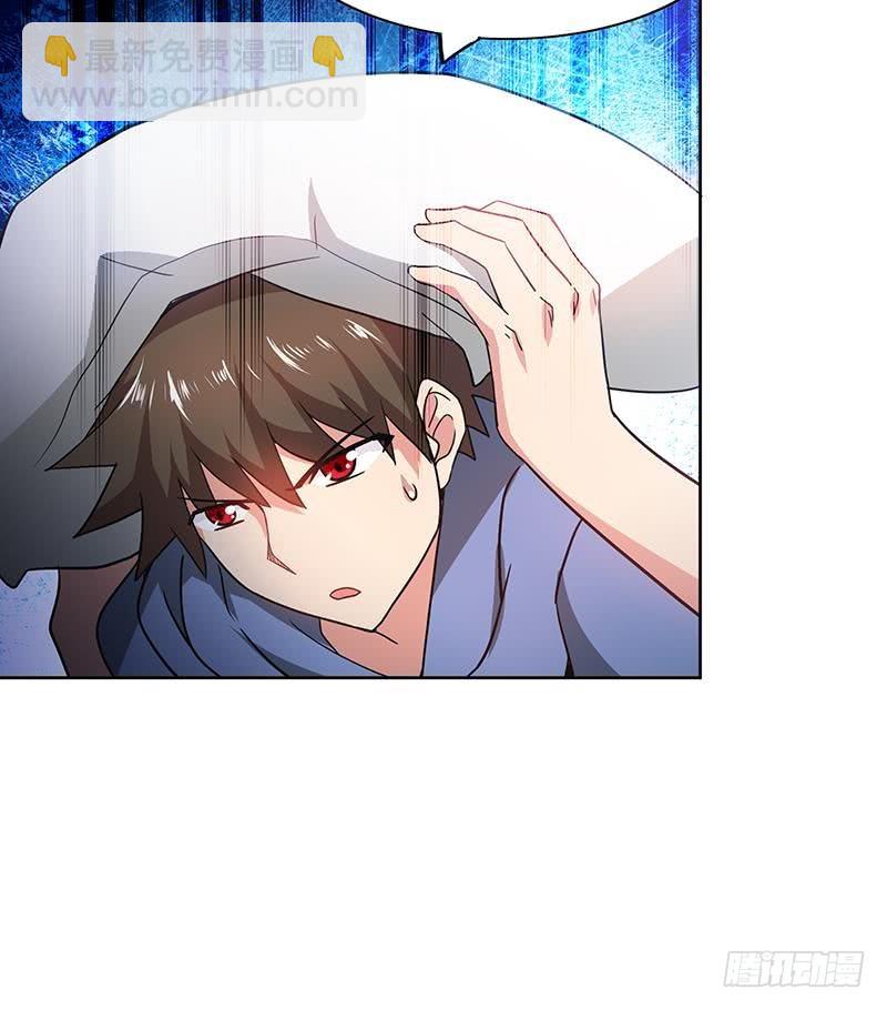 🍼地府混江龙 第90话 比赛开始！ 第38页