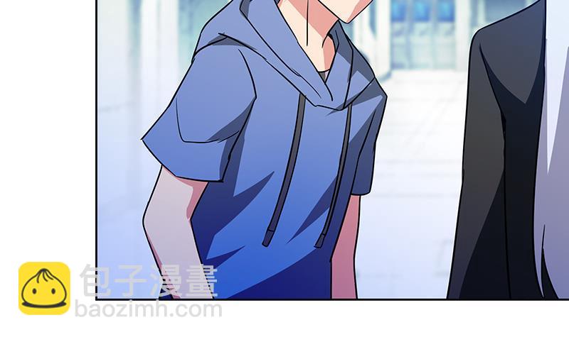 🍼地府混江龙 第90话 比赛开始！ 第48页