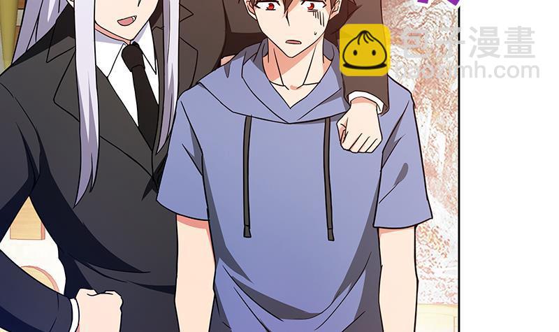 🍼地府混江龙 第90话 比赛开始！ 第9页