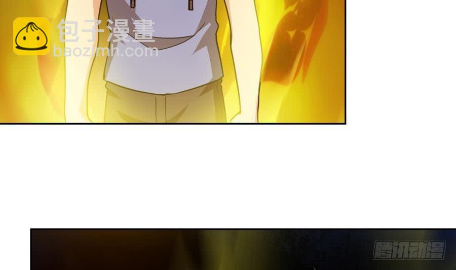 🍼地府混江龙 第94话 胜者的决心 第5页