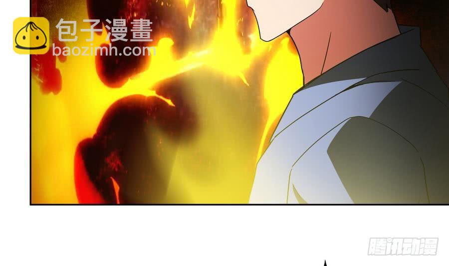 🍼地府混江龙 第94话 胜者的决心 第7页
