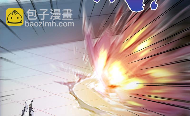 🍼地府混江龙 第96话 妖龙 第23页